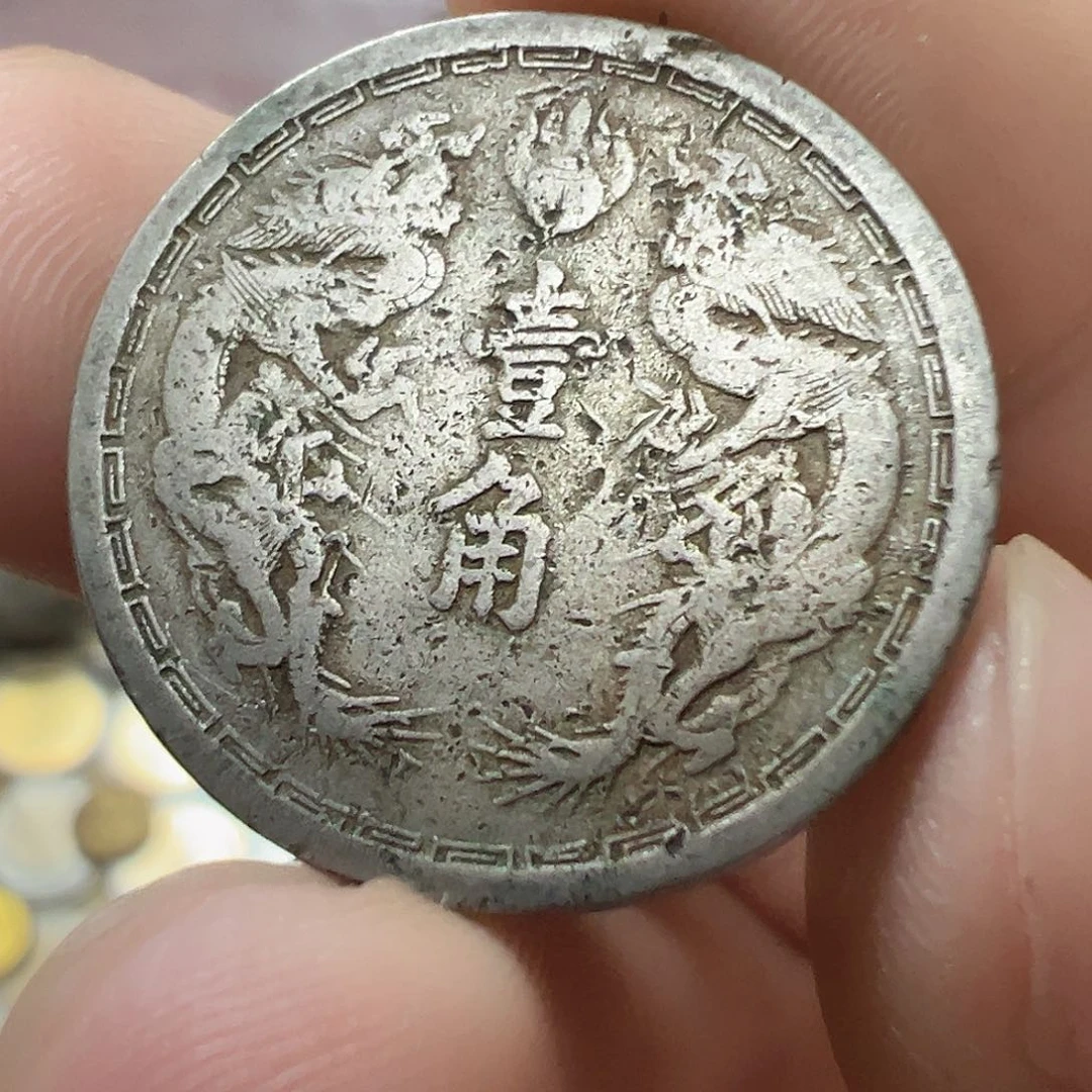 拍品。