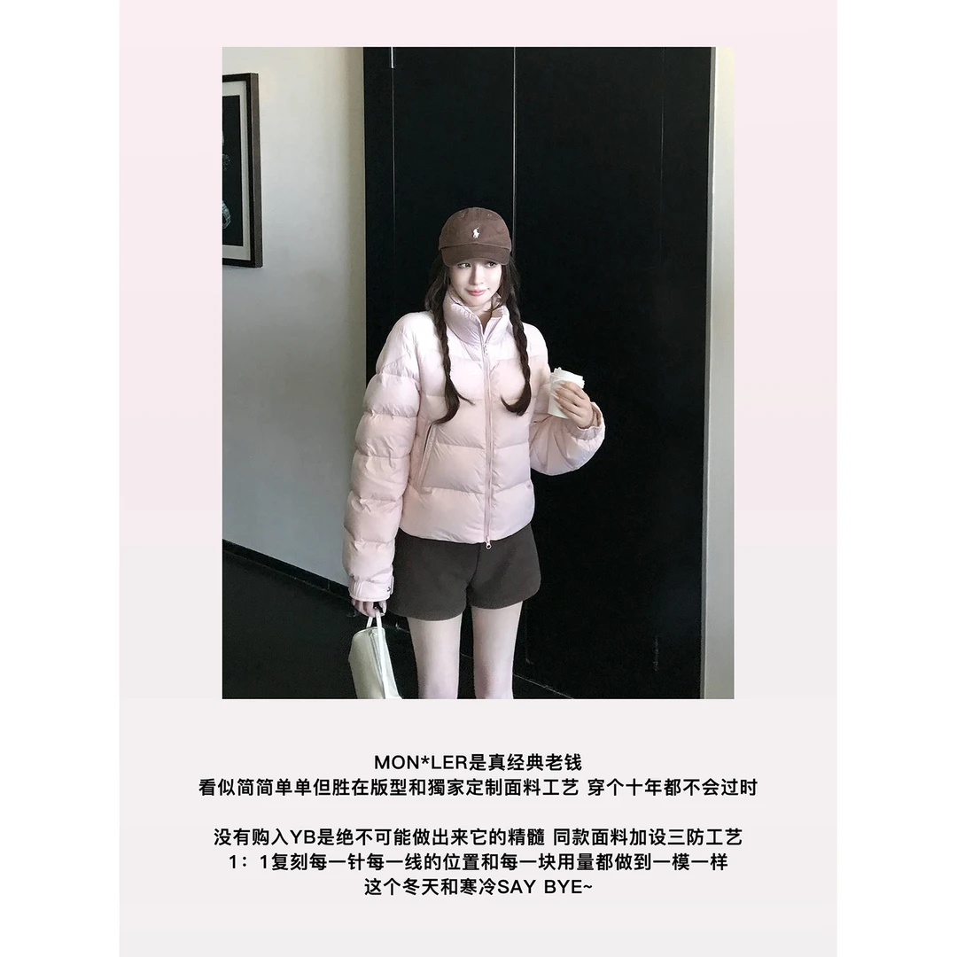 SKK“私服羽绒被”Mon*ler獨家蓬感90白鸭绒三防面料轻盈廓形羽绒服