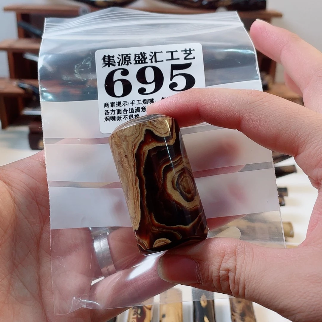 专***友梨木手工手把件纹理