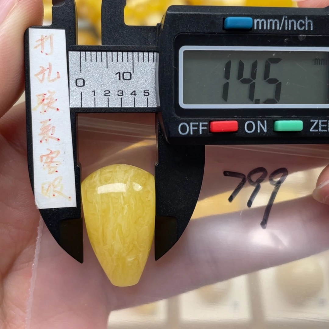 蜜蜡裸石未镶嵌?****％蜜蜡