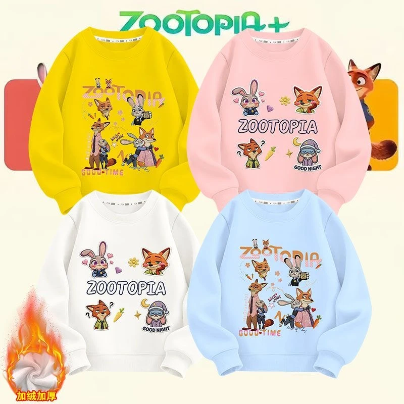 新款童装加绒卫衣疯狂动物城尼克狐尼克朱迪圆领中小儿童长袖上衣