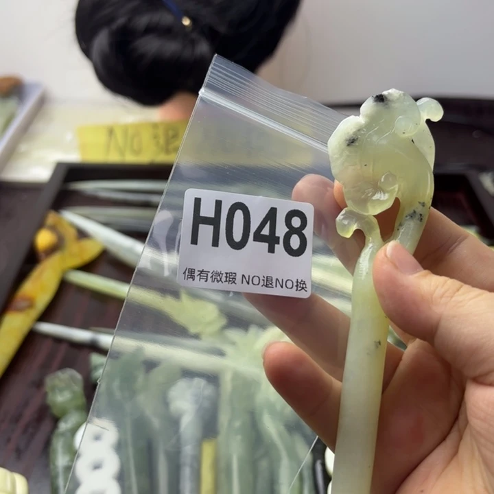 蛇纹石玉发饰合金爱****林
