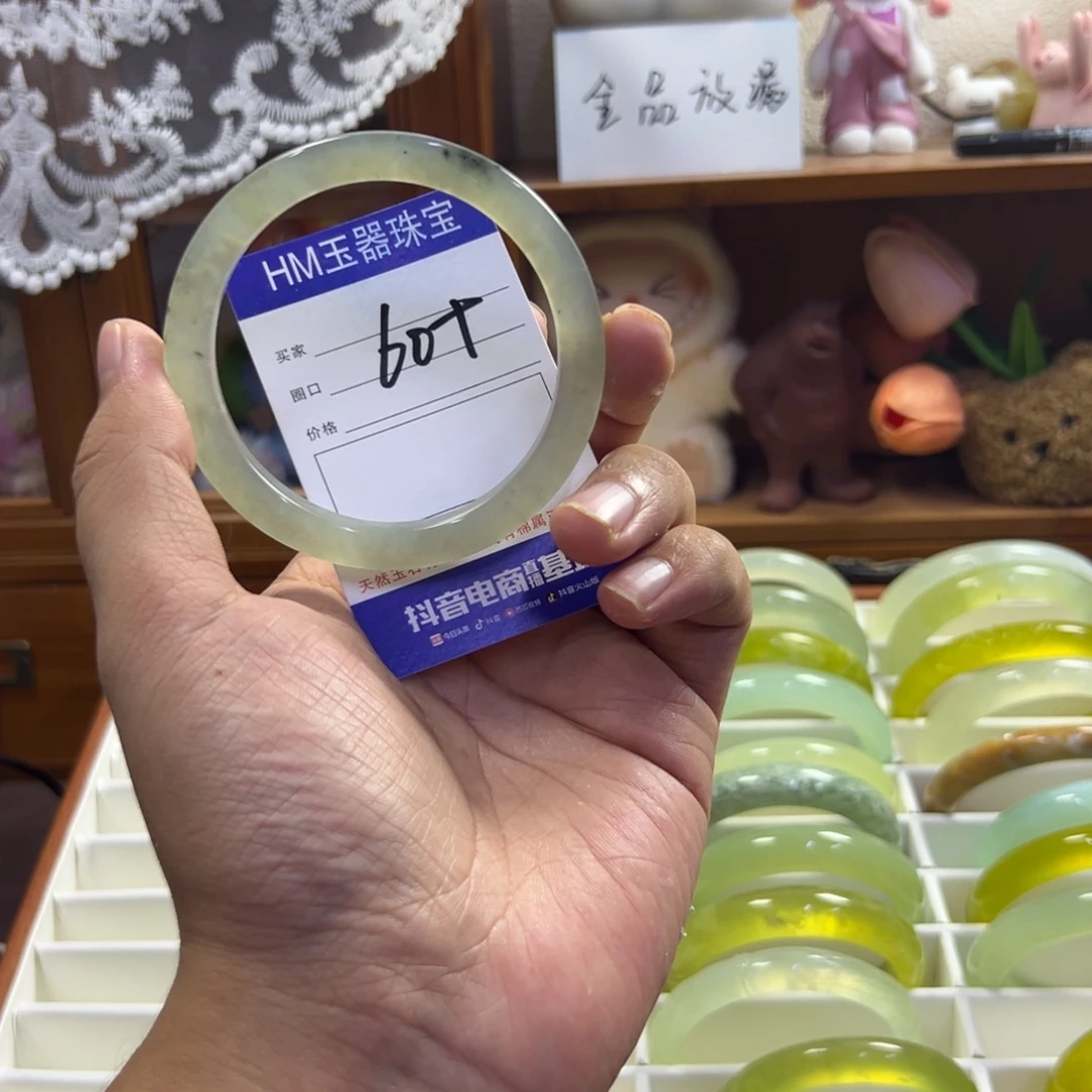 蛇纹石玉未镶嵌手镯537