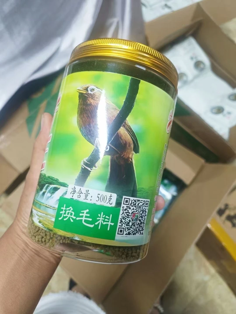 画眉鸟换毛料加蛇皮