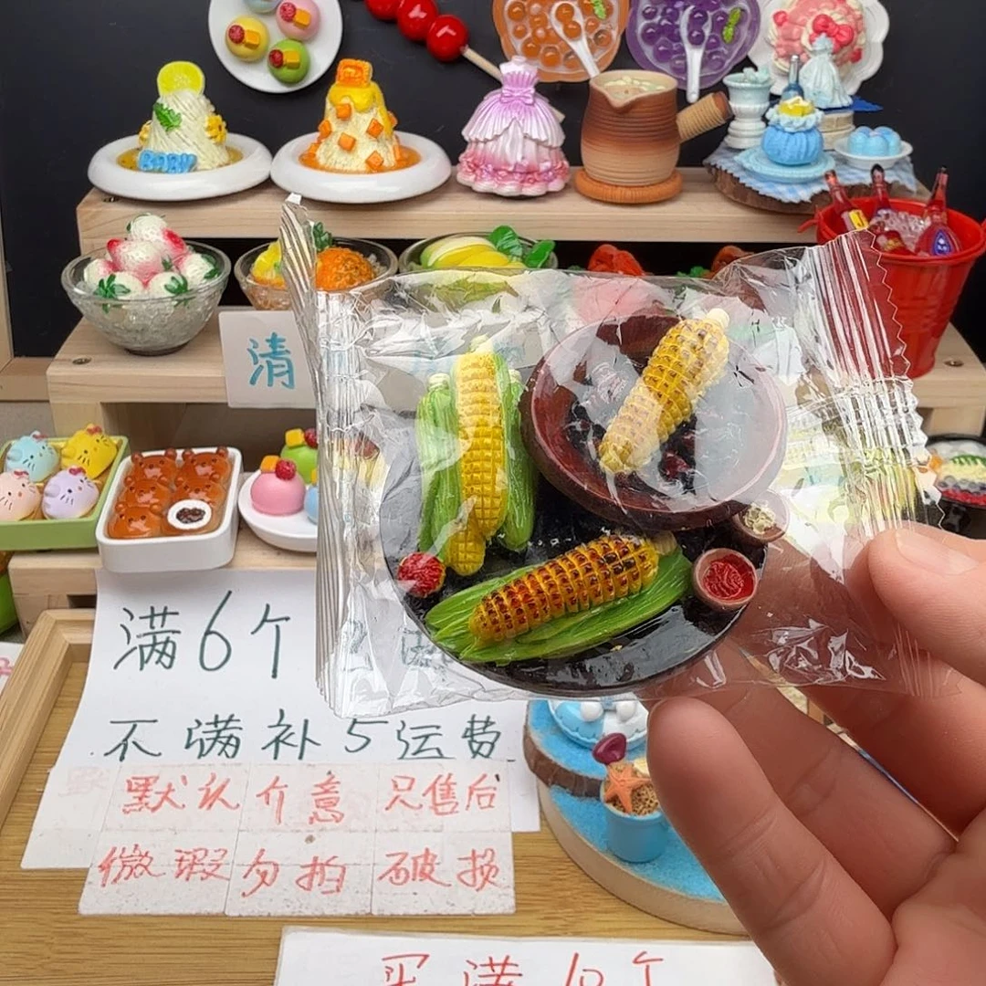 树脂食玩冰箱贴 凭开箱视频售后