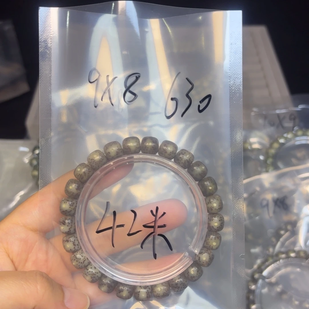 星月菩提吊坠星月菩提630