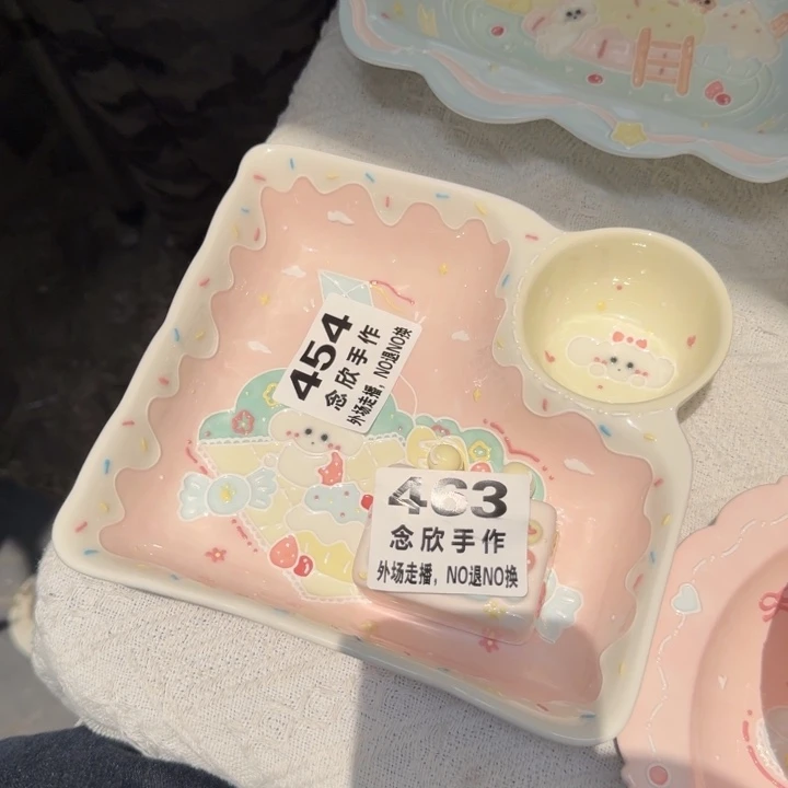 章****子哈哈哈哈哈哈哈463.454