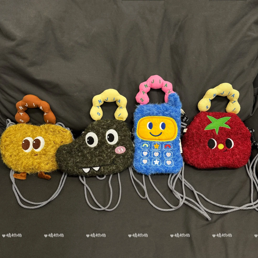 【橘枳哟】一些可爱凹造型包包