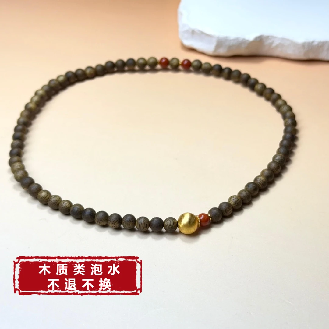 沉香【铭记珠宝】沉香DIY双圈手串29-DM259H38【多样性发一件】约5mm+