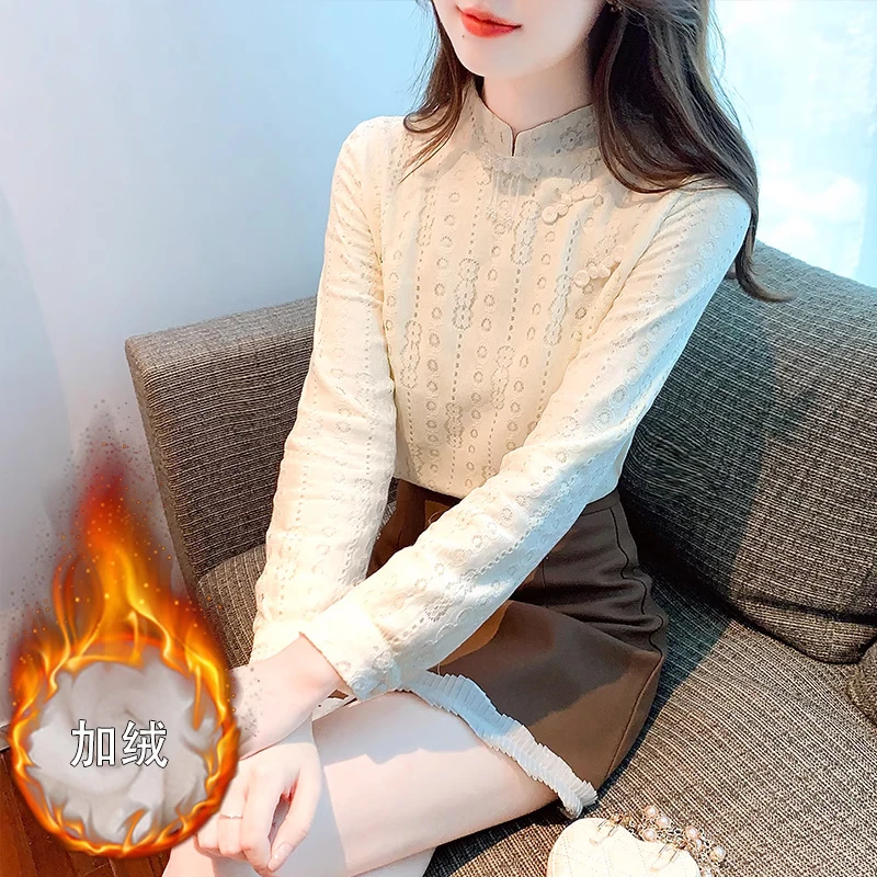 新中式旗袍立领蕾丝衫女2025年春季新款高级感加绒加厚打底衫上衣