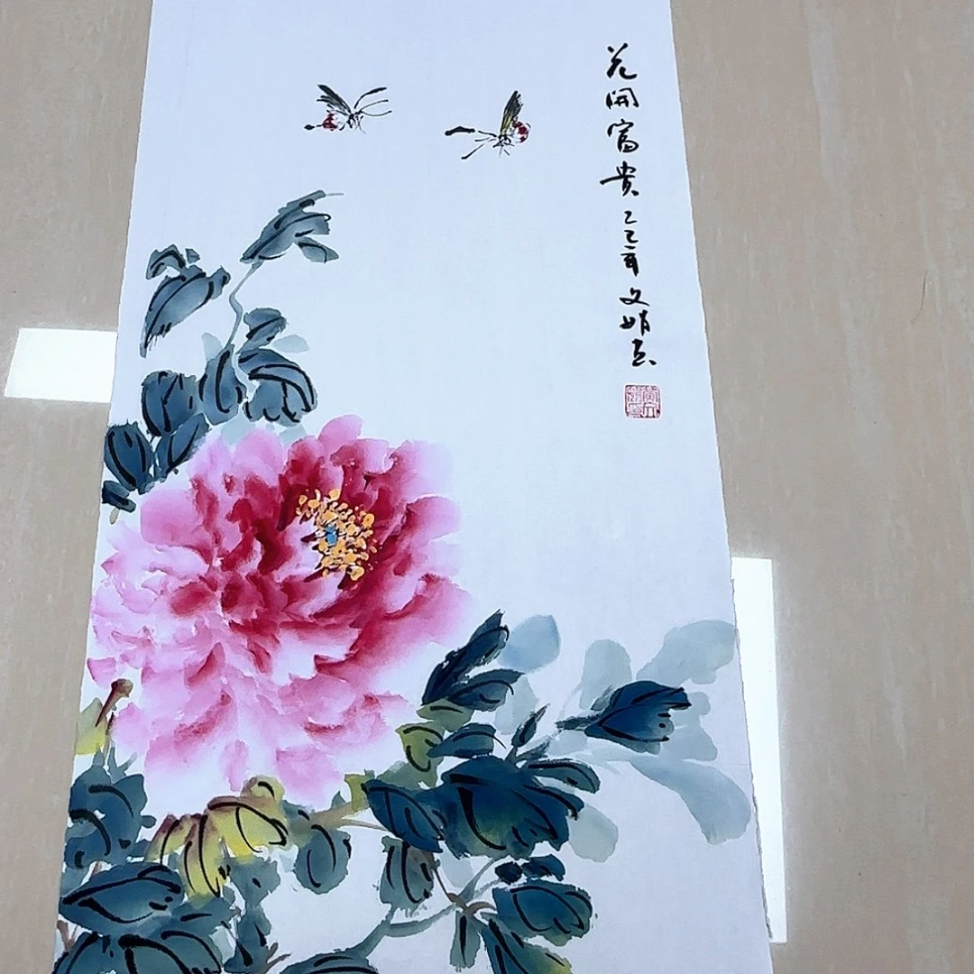 国画国画作品入选