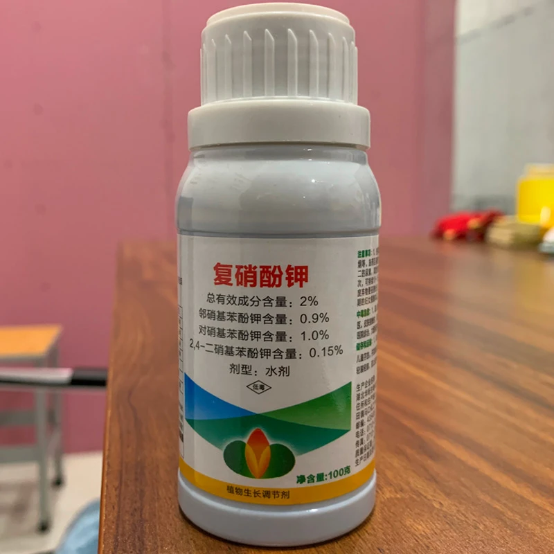 付硝酚钾1瓶   水溶肥