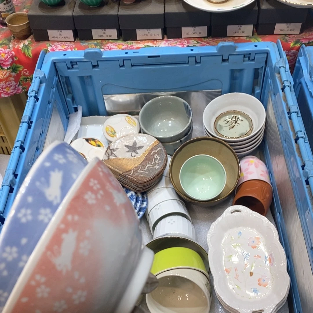 瓷片楚**?适合哈哈哈哈哈哈