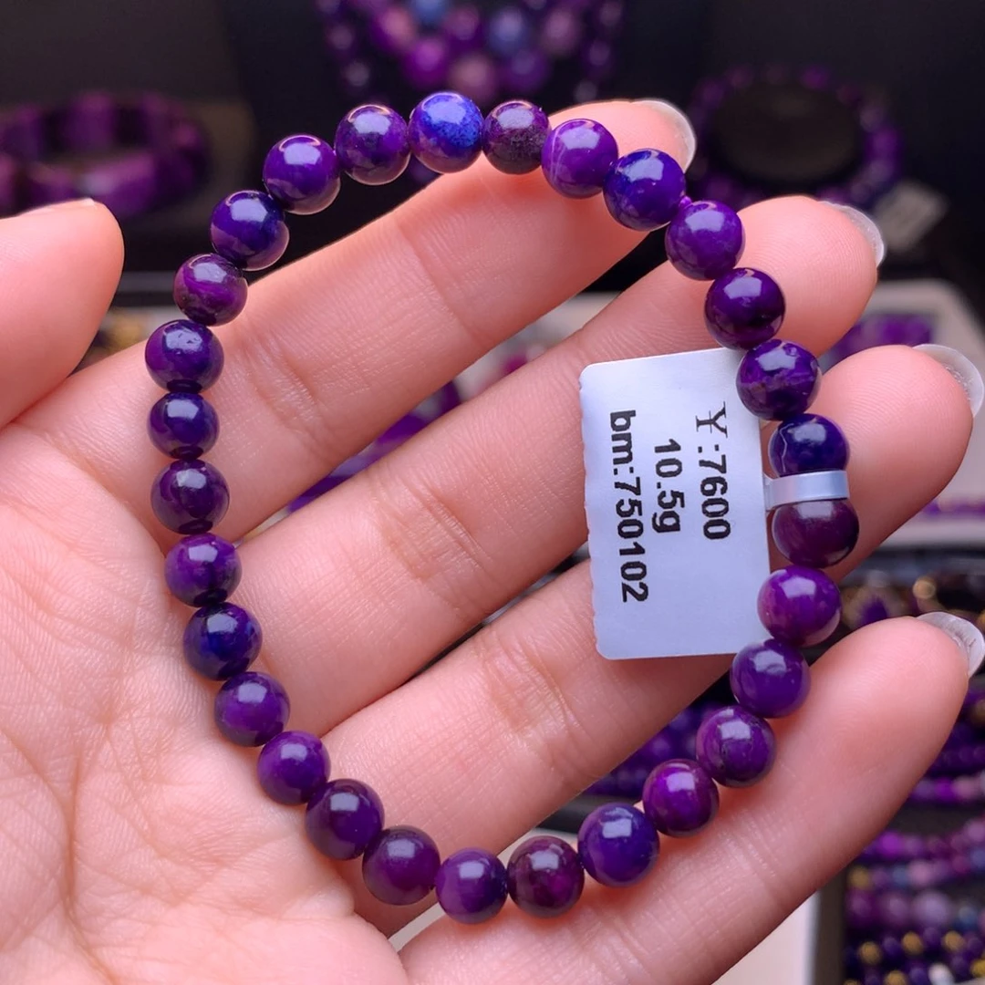 苏纪石（舒俱来）手串未镶嵌