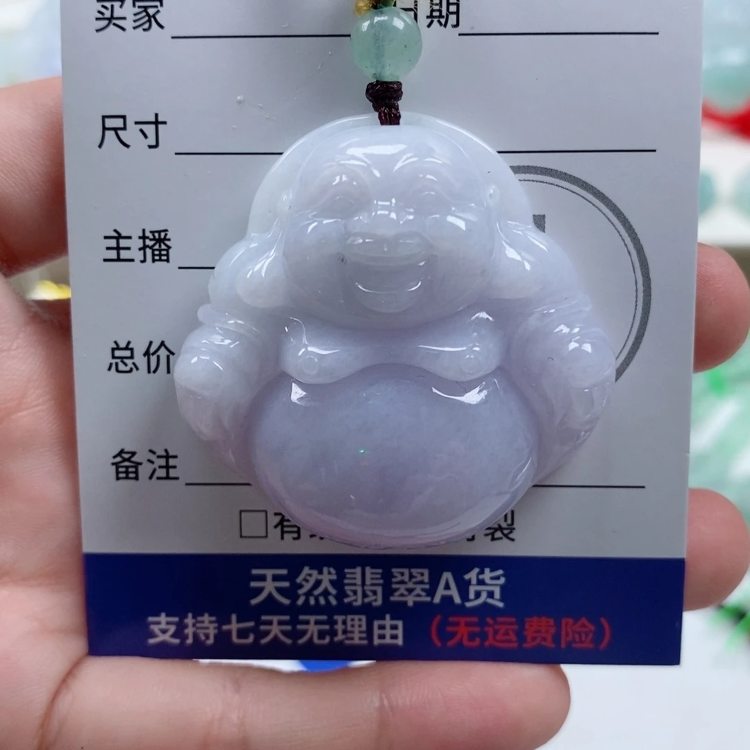 颈饰未镶嵌翡翠天然翡翠