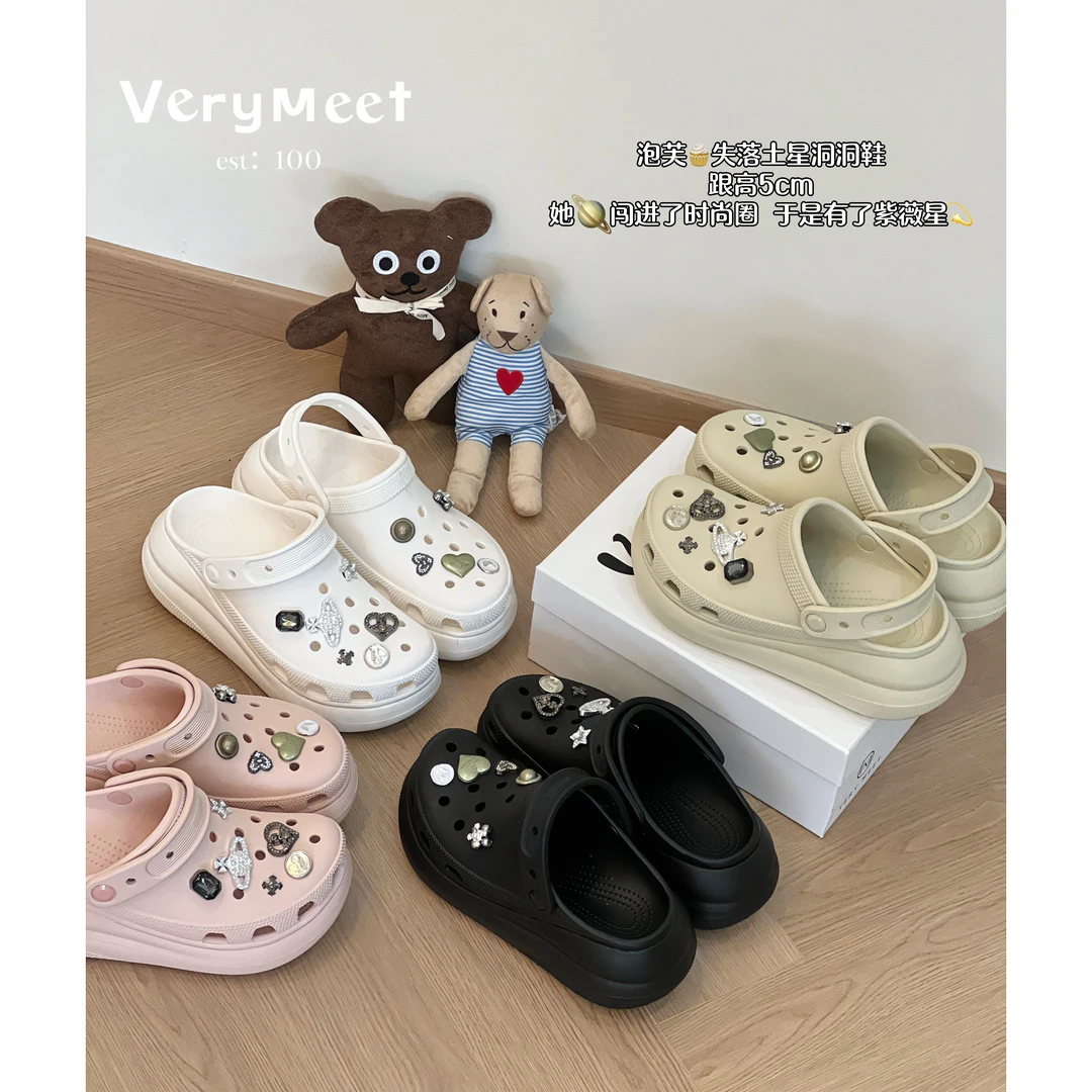 【泡芙失落土星】女搭扣厚底卡通注压防滑修面皮包头低帮洞洞鞋纯色