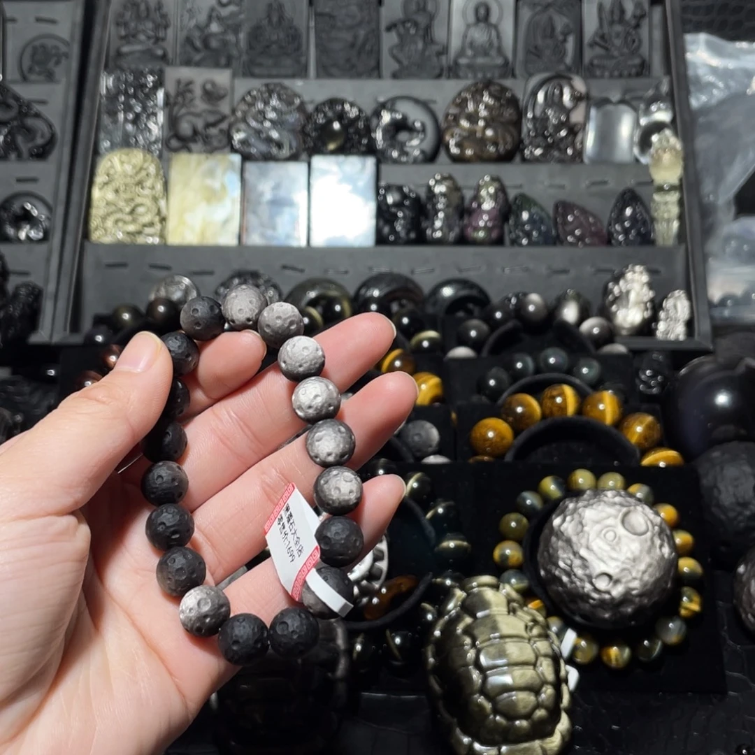 安***王黑曜岩未镶嵌珠宝奇石