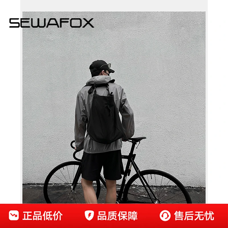 男士户外运动双肩包旅行轻便斜挎单肩包男新款防水大容量骑行背包