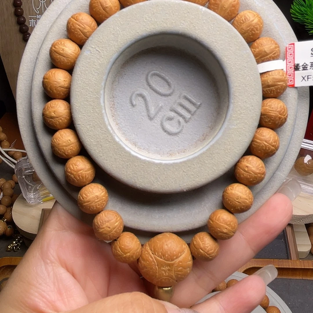 吊坠凤眼菩提菩提966