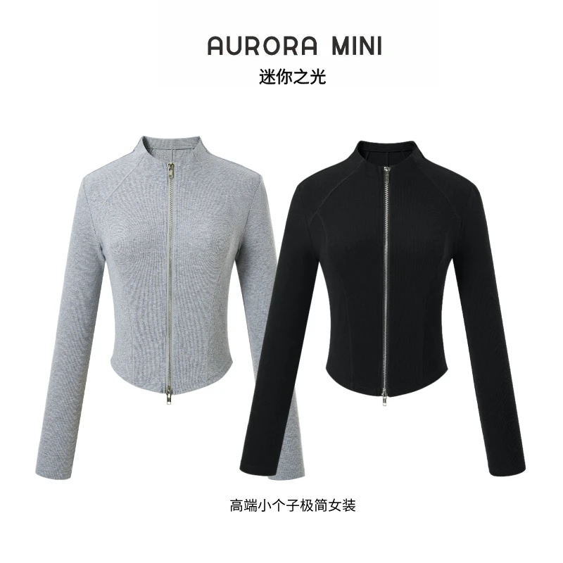 AURORA MINI 小个子修身显瘦短款拉链开衫高弹棉质运动上衣AM05