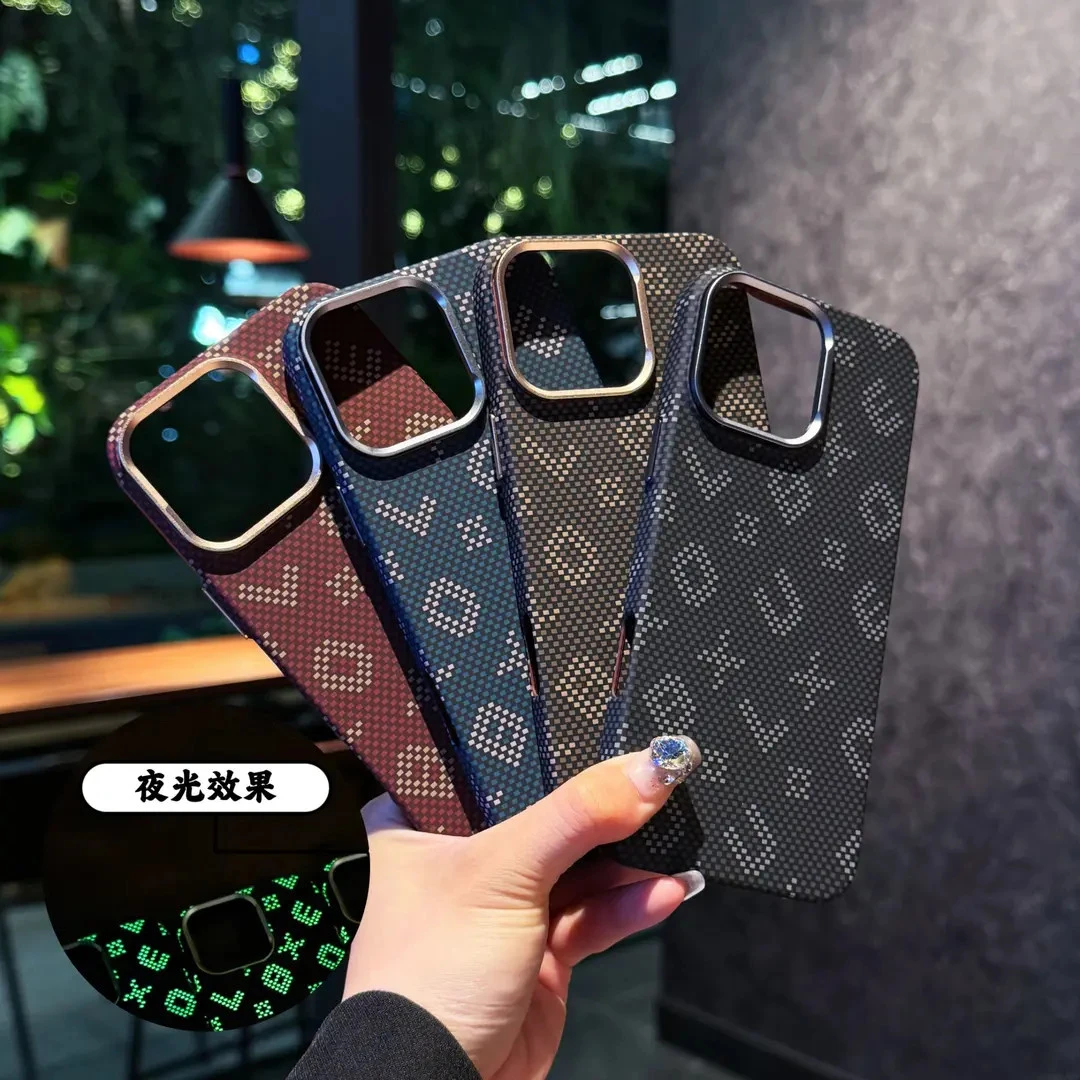 【夜光效果】凯夫拉纹理适用iphone17promax手机壳苹果16超薄肤感15