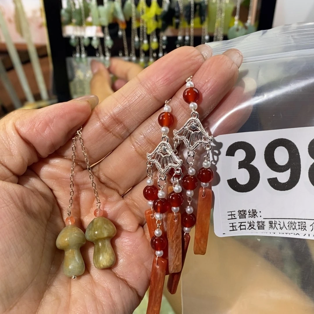 琴***蛇纹石玉未镶嵌发饰