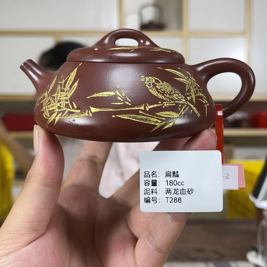 茶壶紫砂紫砂紫砂