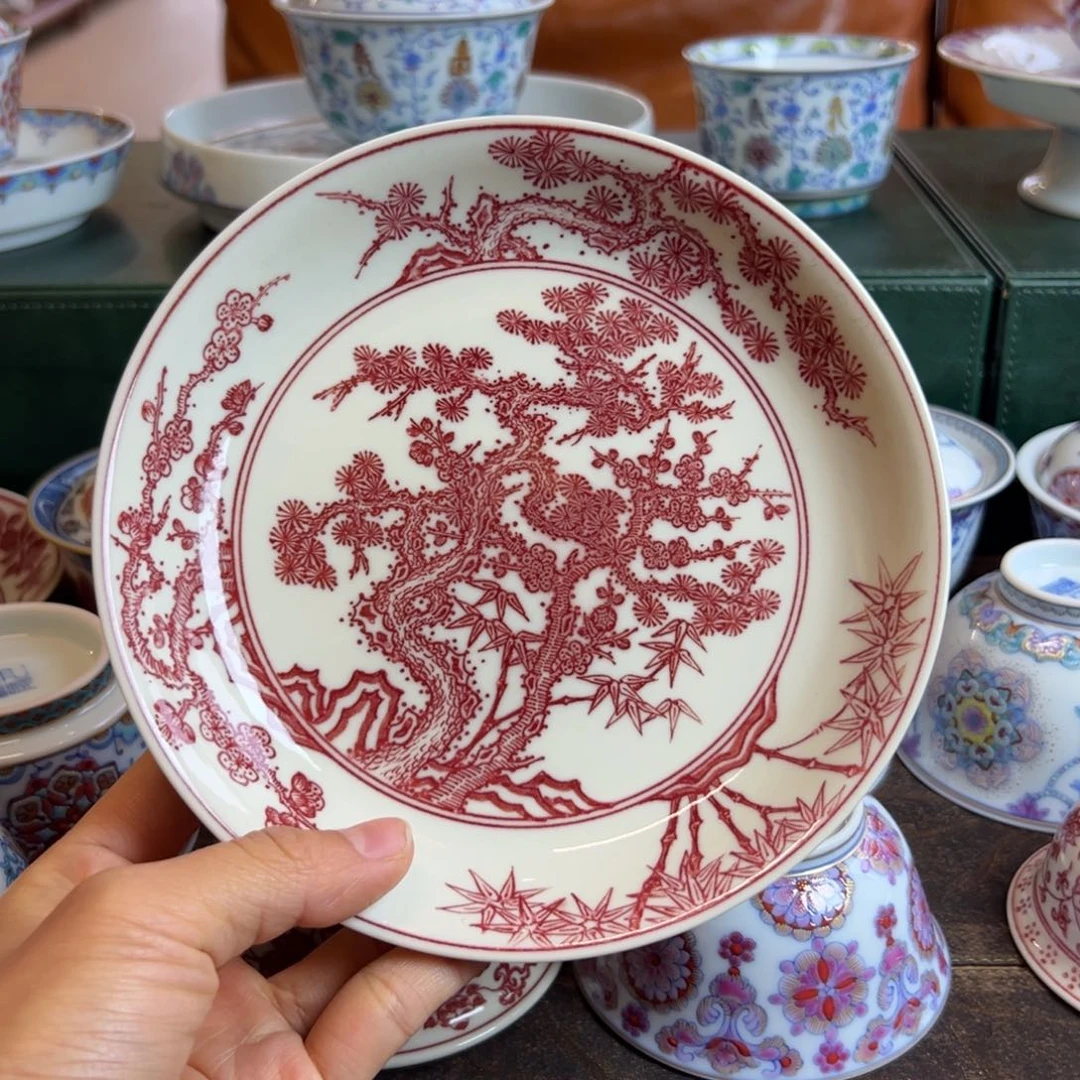 H正绎堂釉里红松竹梅壶承