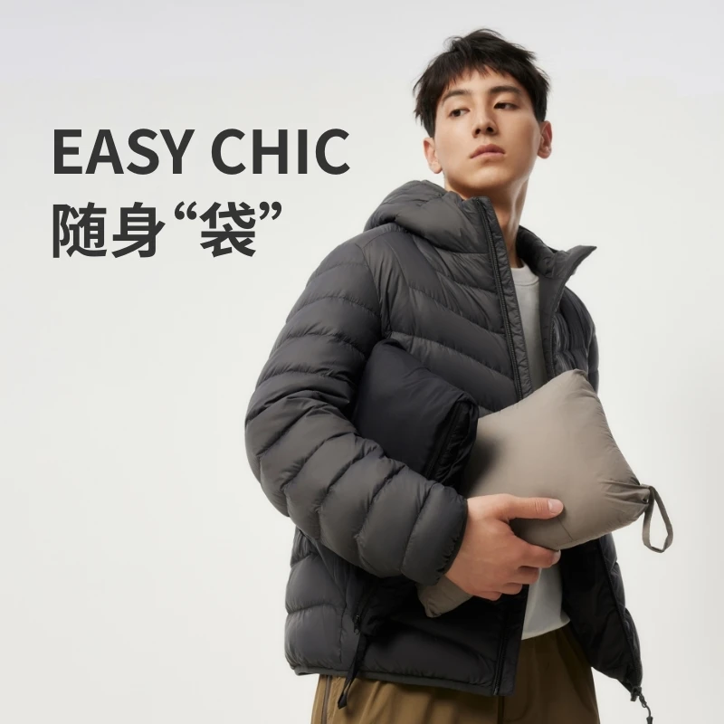 坦博尔秋冬新款男士连帽运动羽绒服TAF310209Z