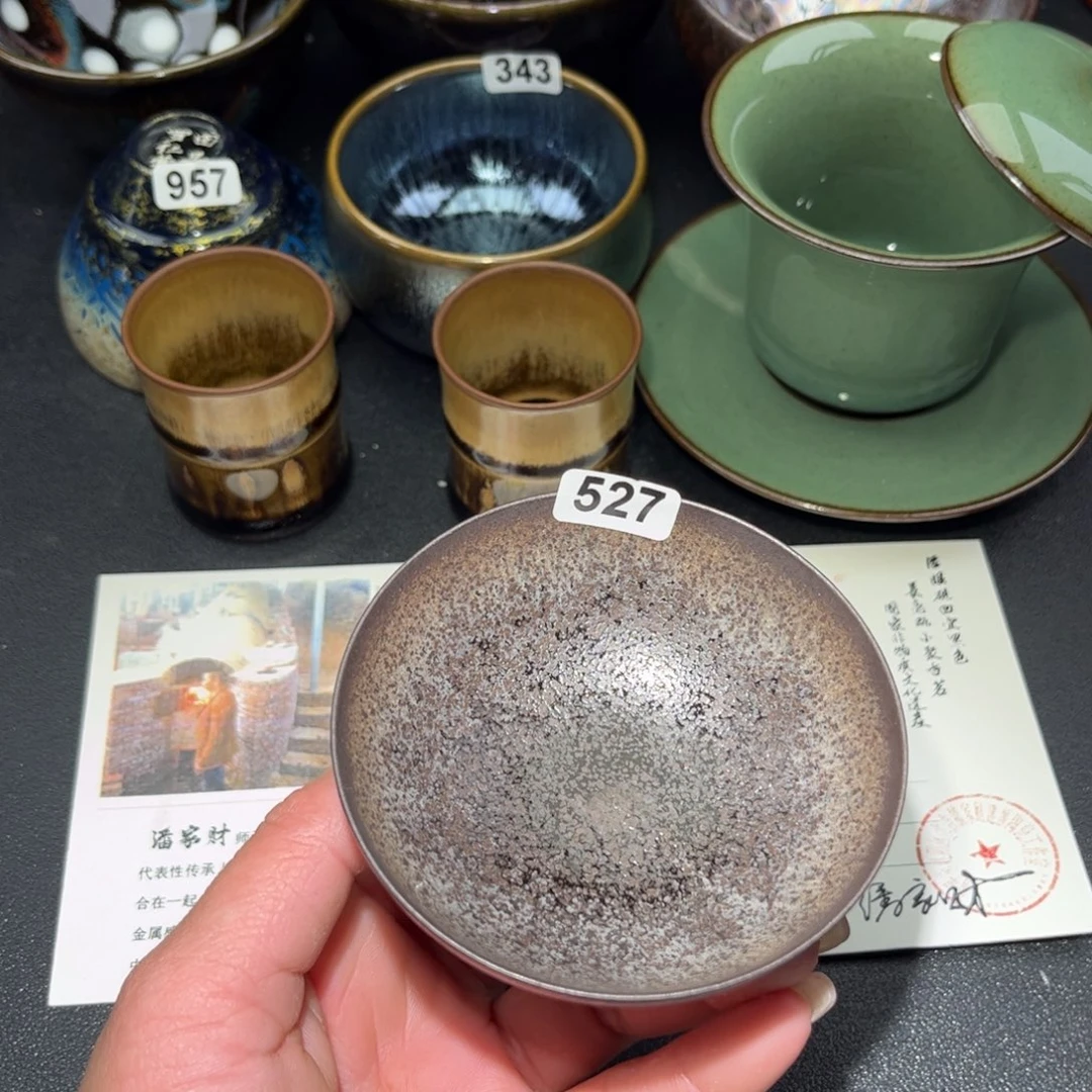 茶盏527 建盏单盏放大漏…………