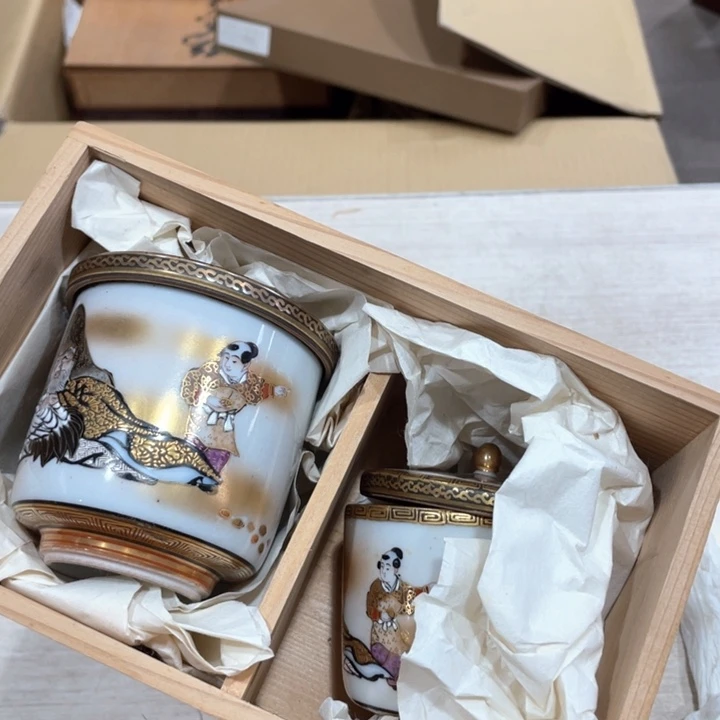 c****香新亿阁中古商品无售后