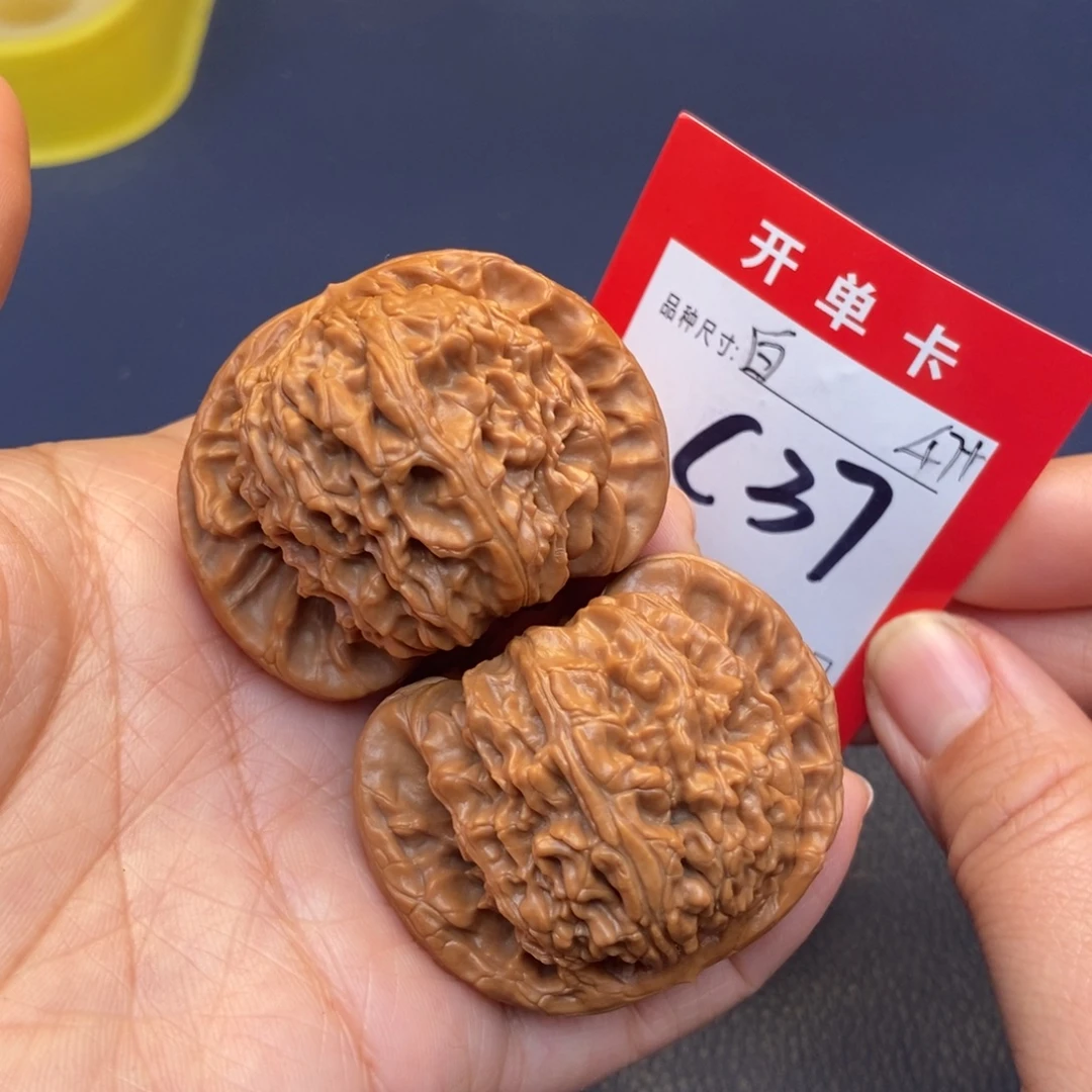 文玩核桃吊坠文玩核桃