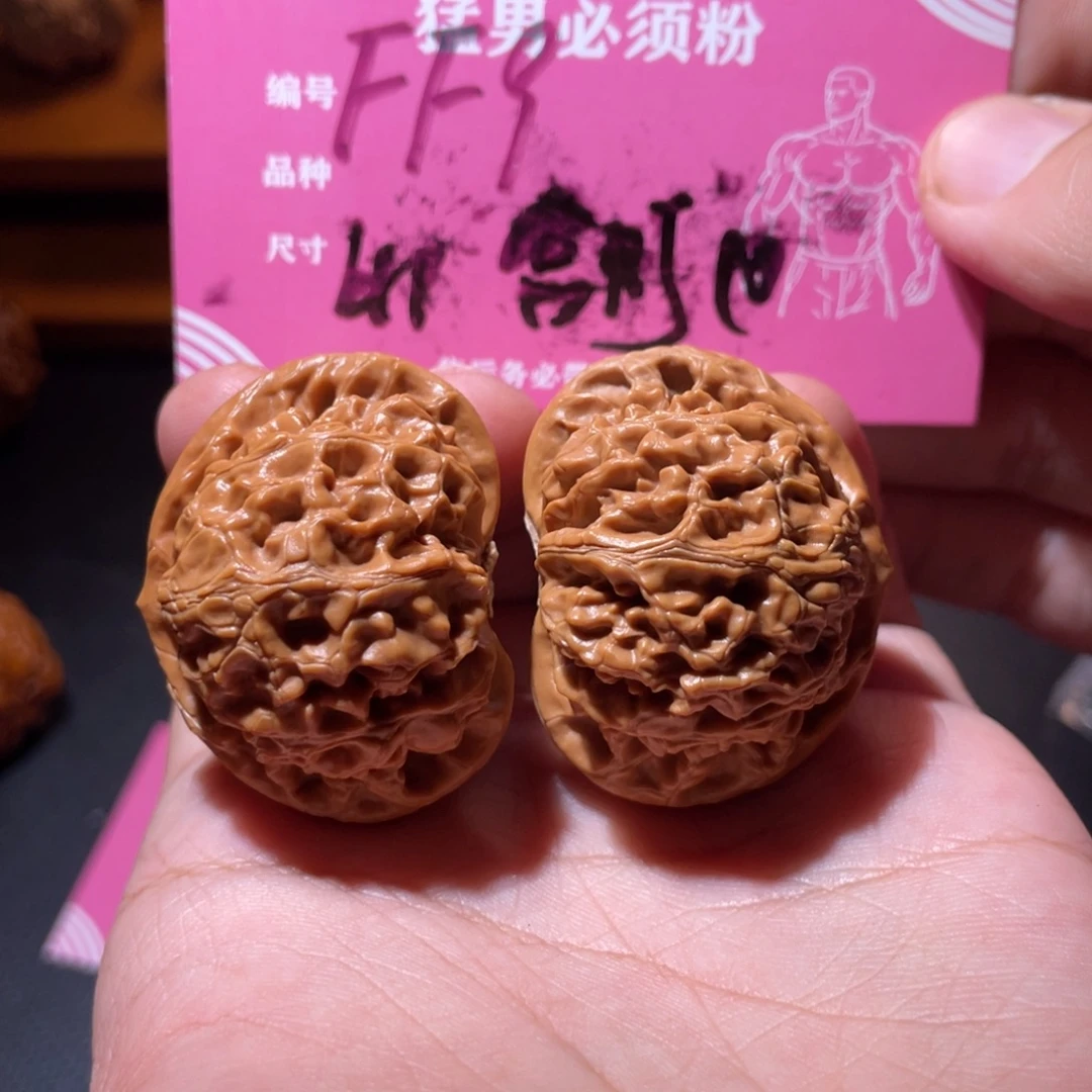 文玩核桃吊坠文玩