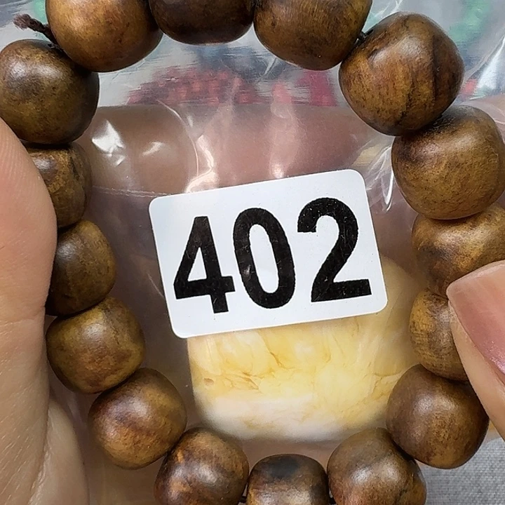 微凹黄檀（南美大红酸枝）