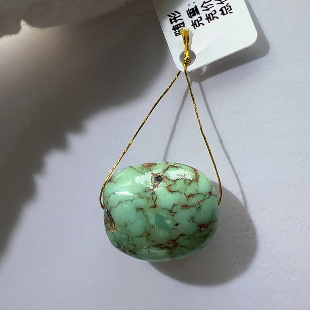 未镶嵌绿松石挂件