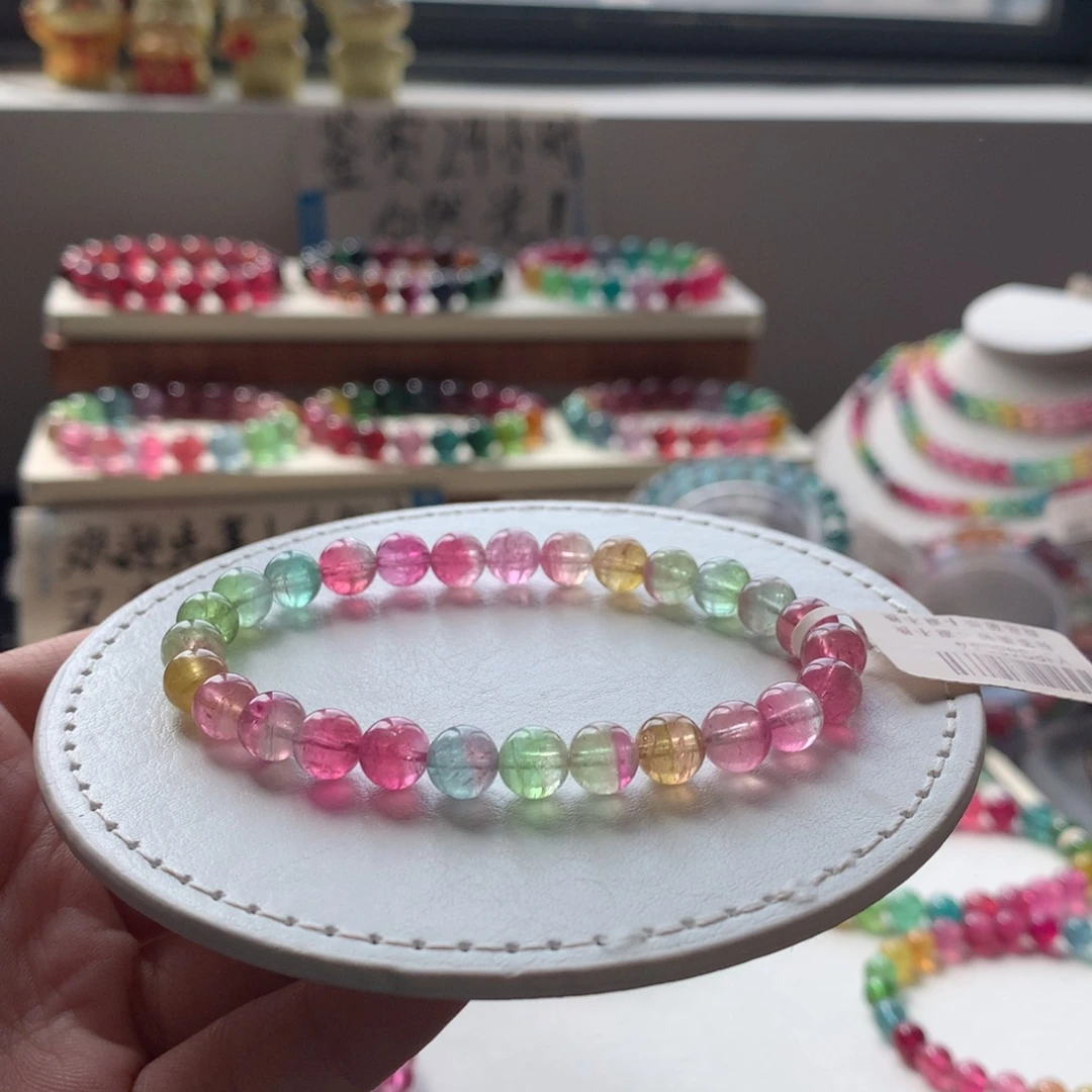 未镶嵌碧玺手链碧玺