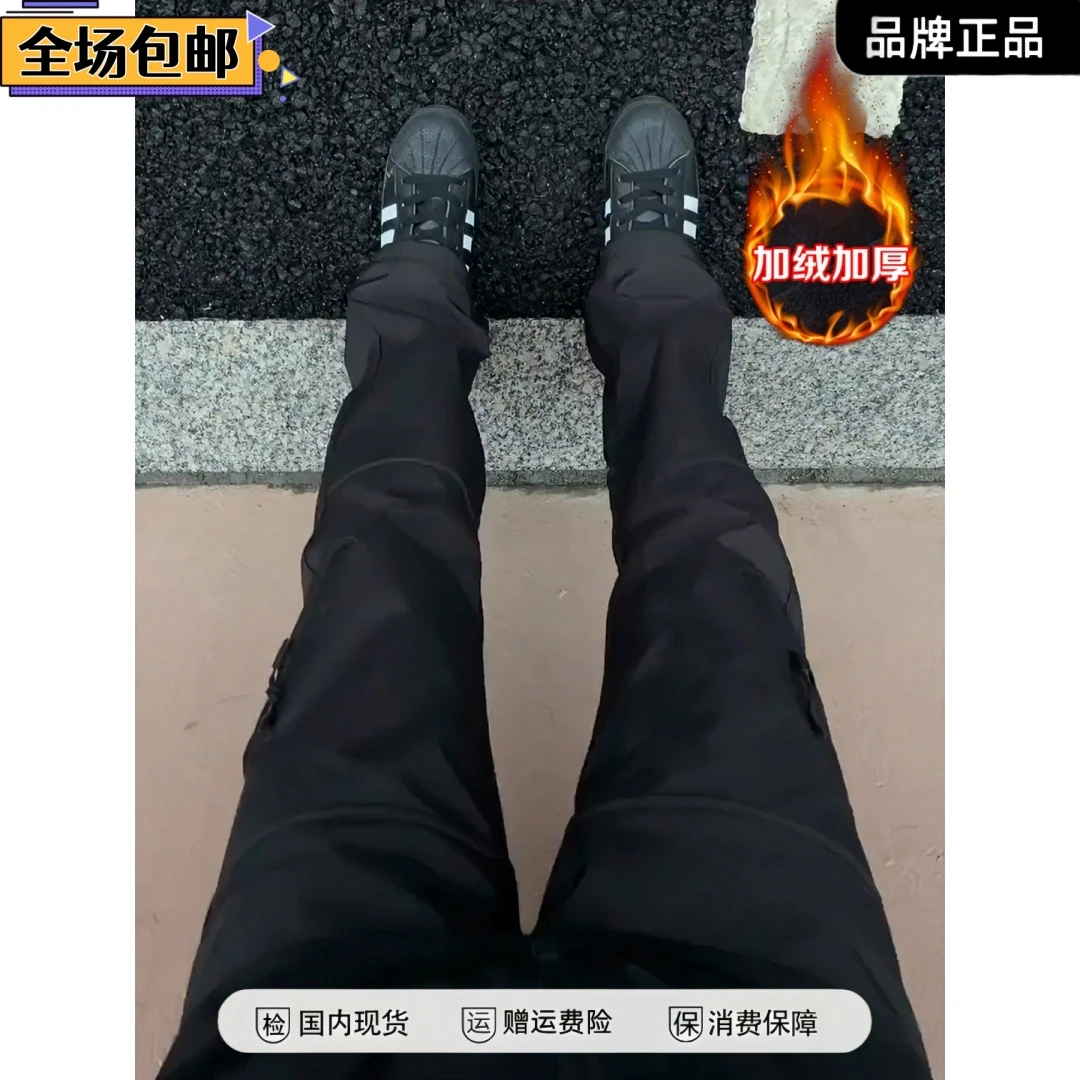 黑武士机能软壳冲锋裤男冬季加绒裤子cleanfit三防户外运动登山裤