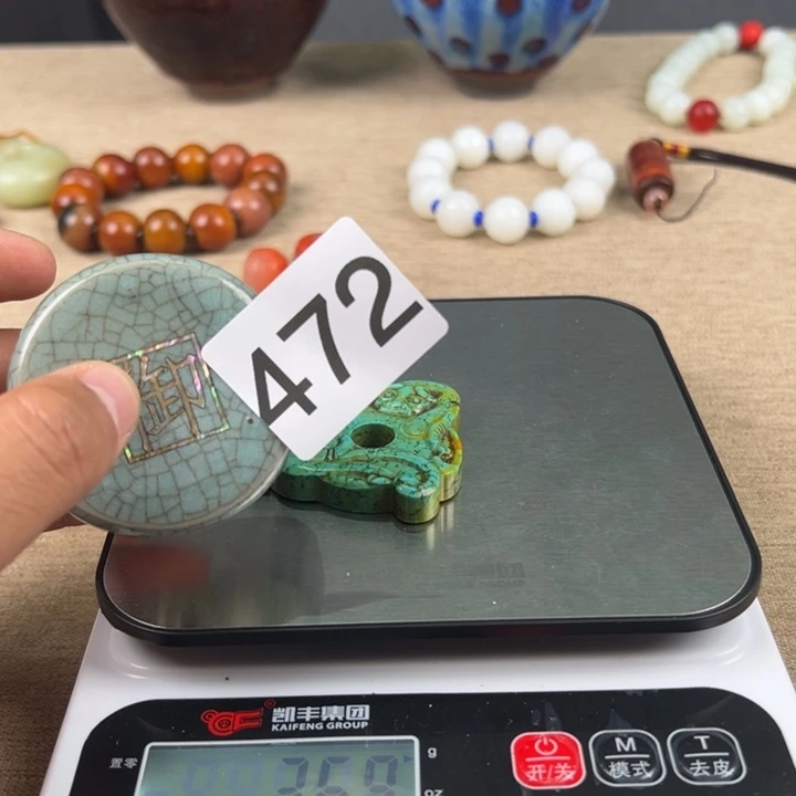 瓷器瓷器摆件瓷片