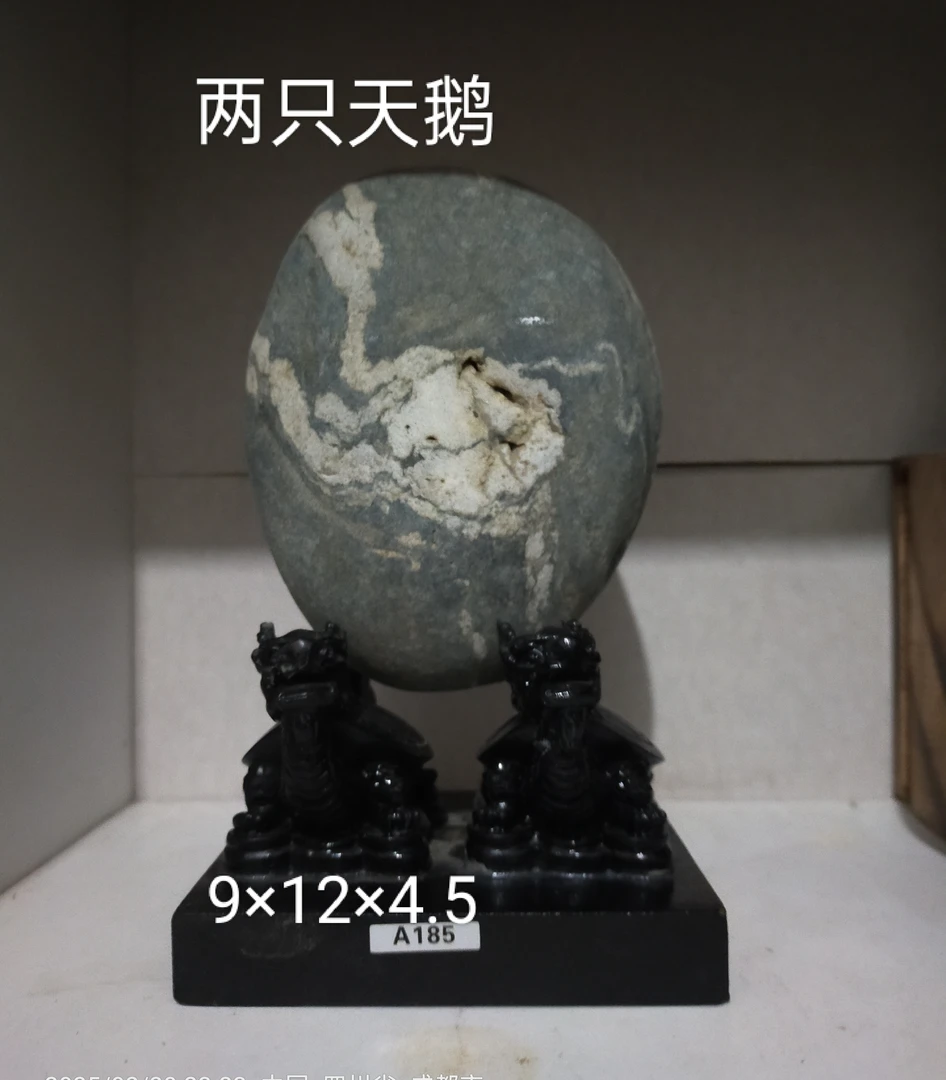 客厅玄关乔迁开业礼品