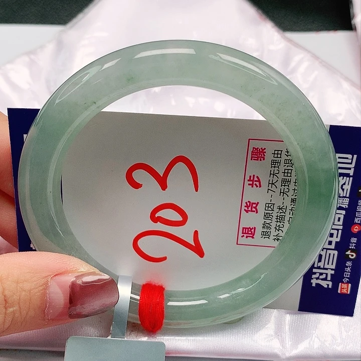 翡翠手镯未镶嵌57圈缅甸天然翡翠A货