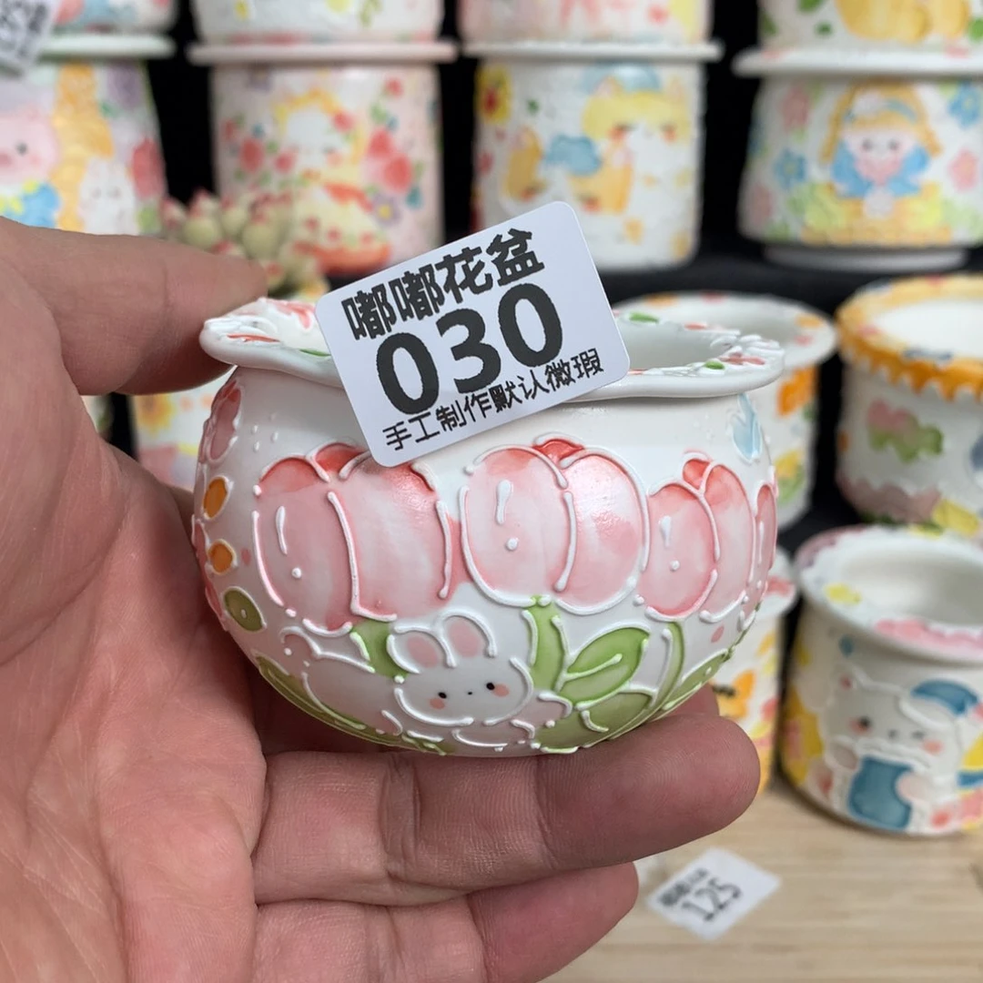 紫砂花盆030嘟嘟嘟嘟