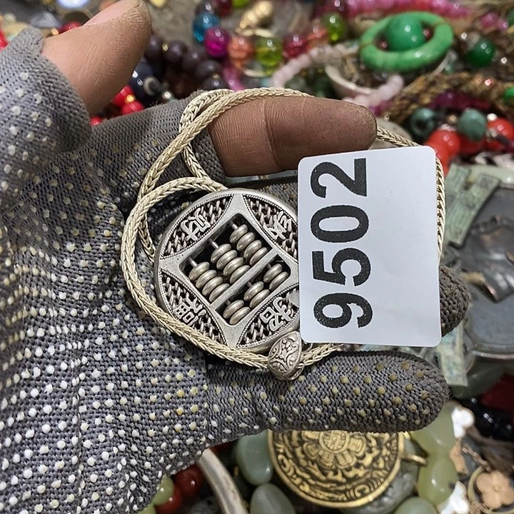 用****6光明的未来发展潜力9502