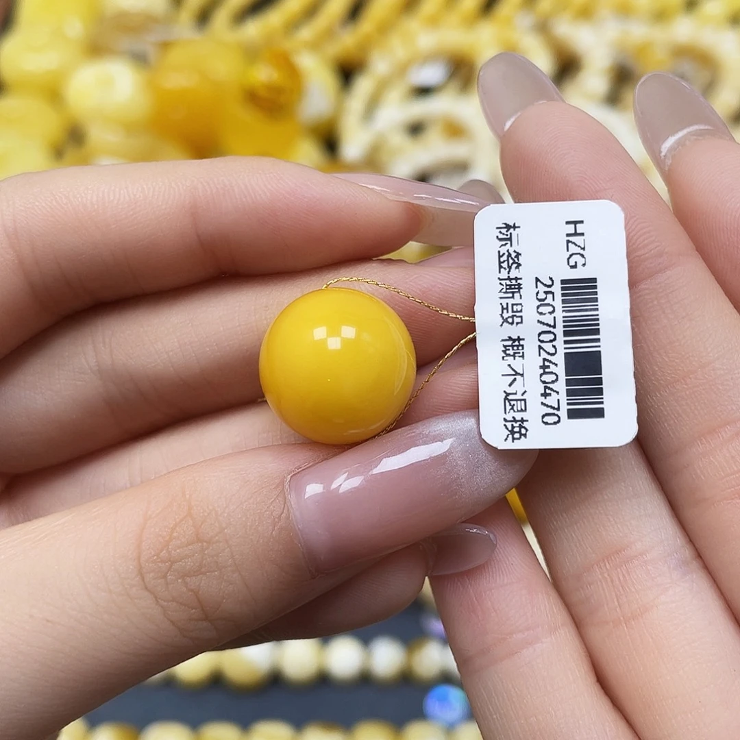 心***半蜜蜡未镶嵌裸石圆珠15.7mm