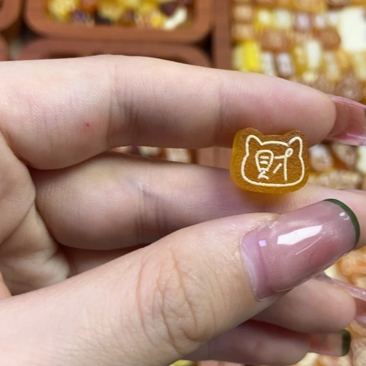 琥珀未镶嵌珠宝奇石原皮