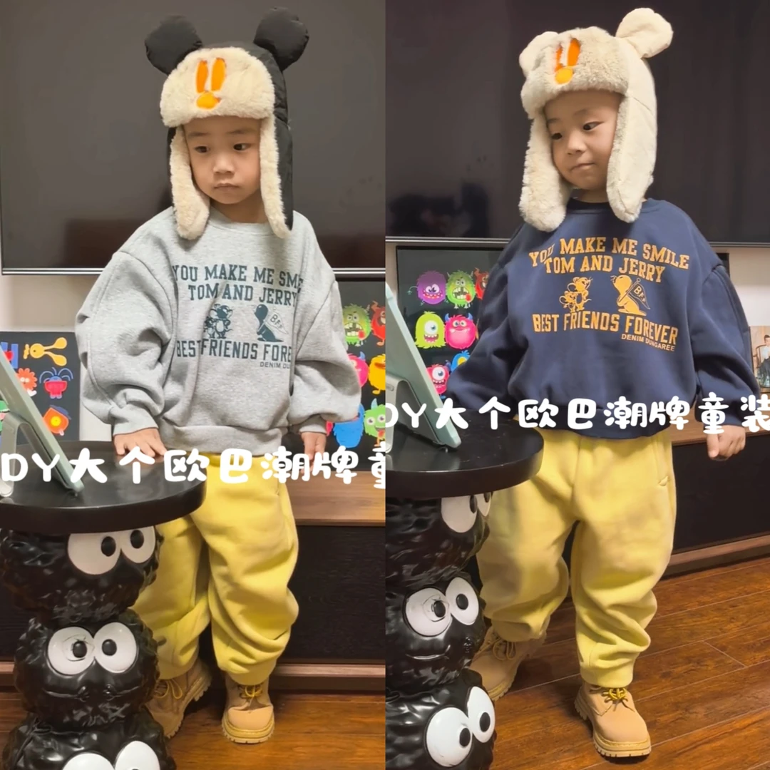 【欧巴家】儿童冬款蝙蝠袖加绒卫衣两色男女同款