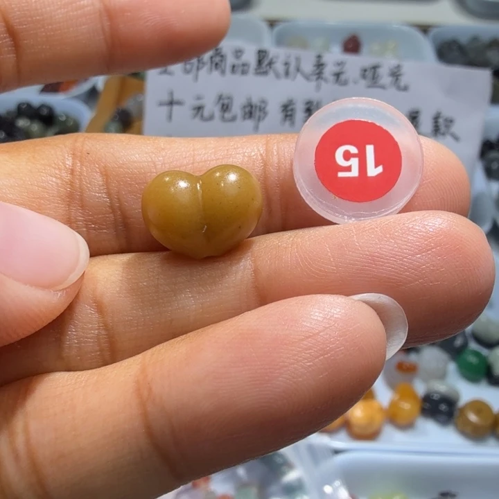 和田玉未镶嵌珠宝半成品