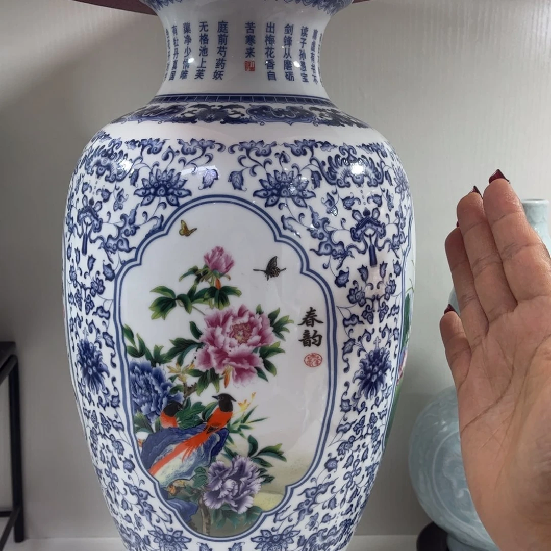 景德镇陶瓷花瓶摆件