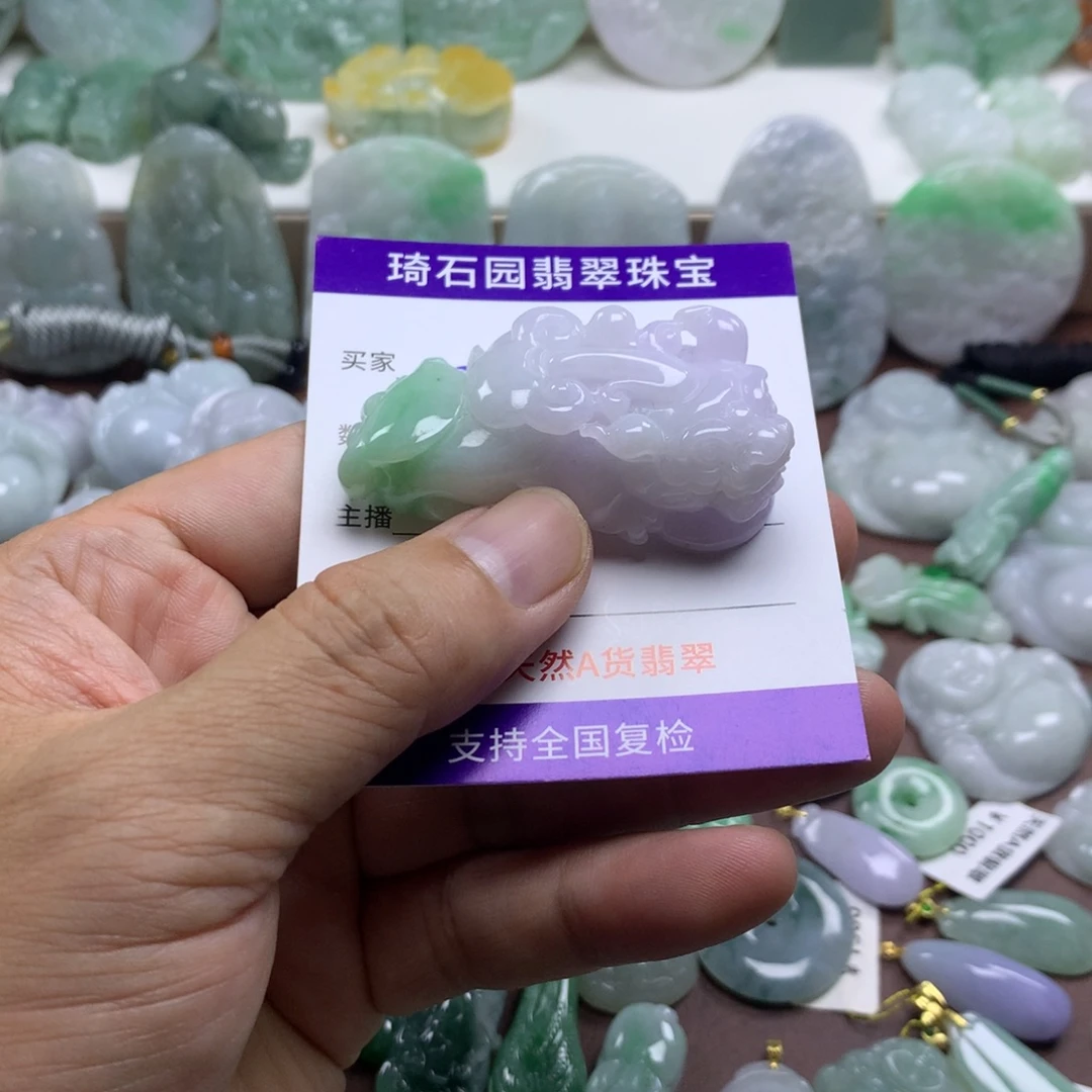 翡翠未镶嵌颈饰缅甸A货翡翠