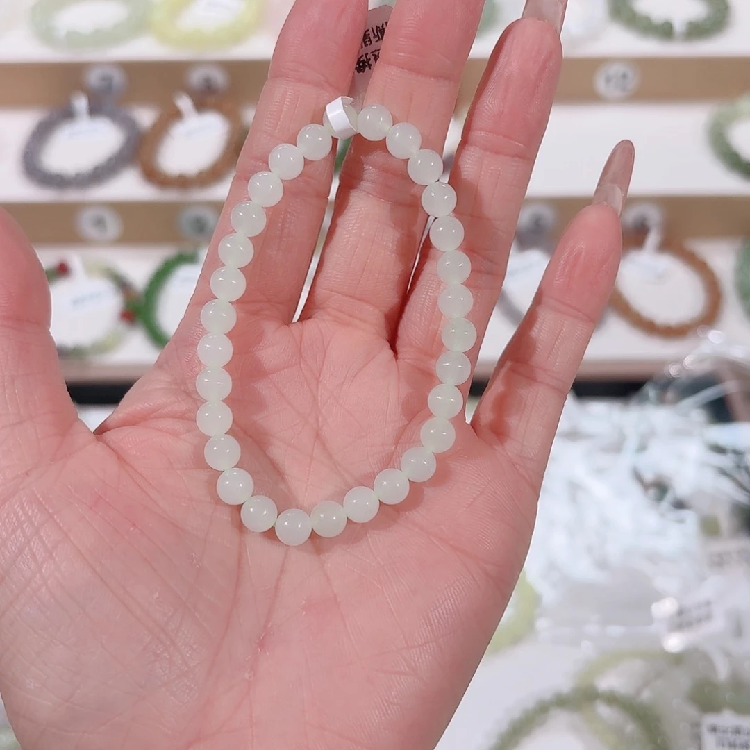 手串未镶嵌和田玉v