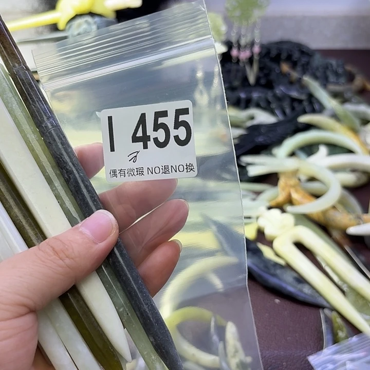 似***光蛇纹石玉合金发饰